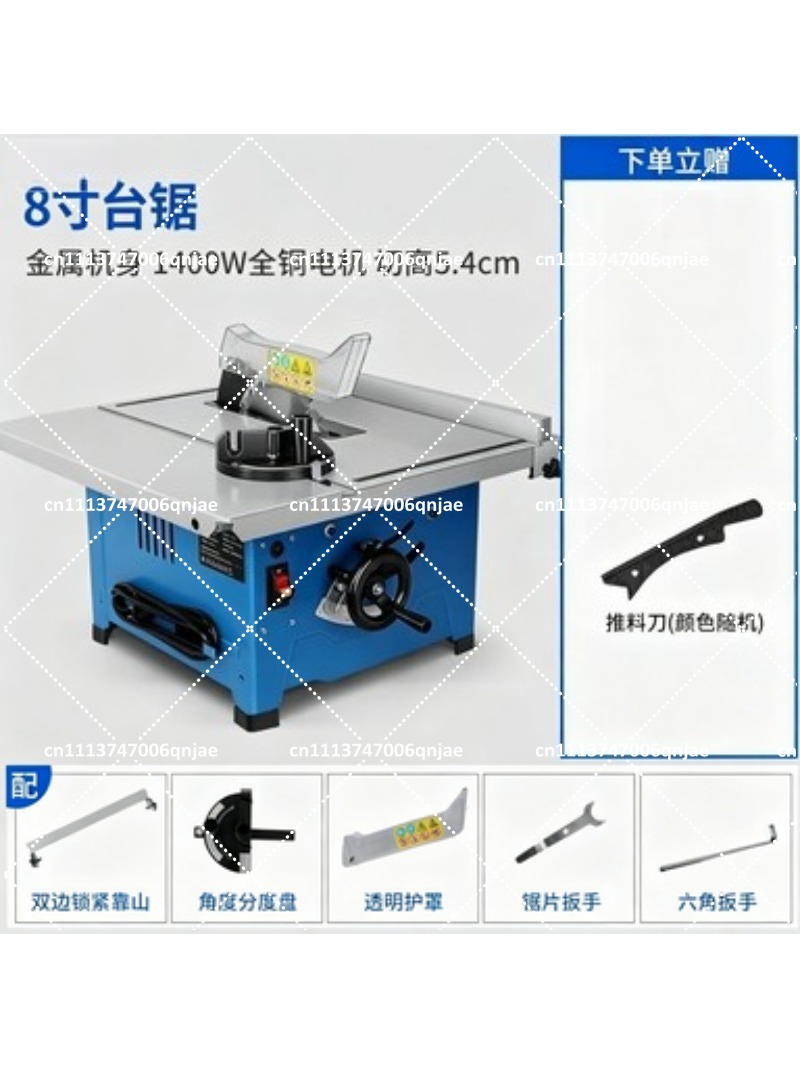 8 Inch Mini Woodworking Table  - đánh giá và giá Mini Table Saw For Woodworking