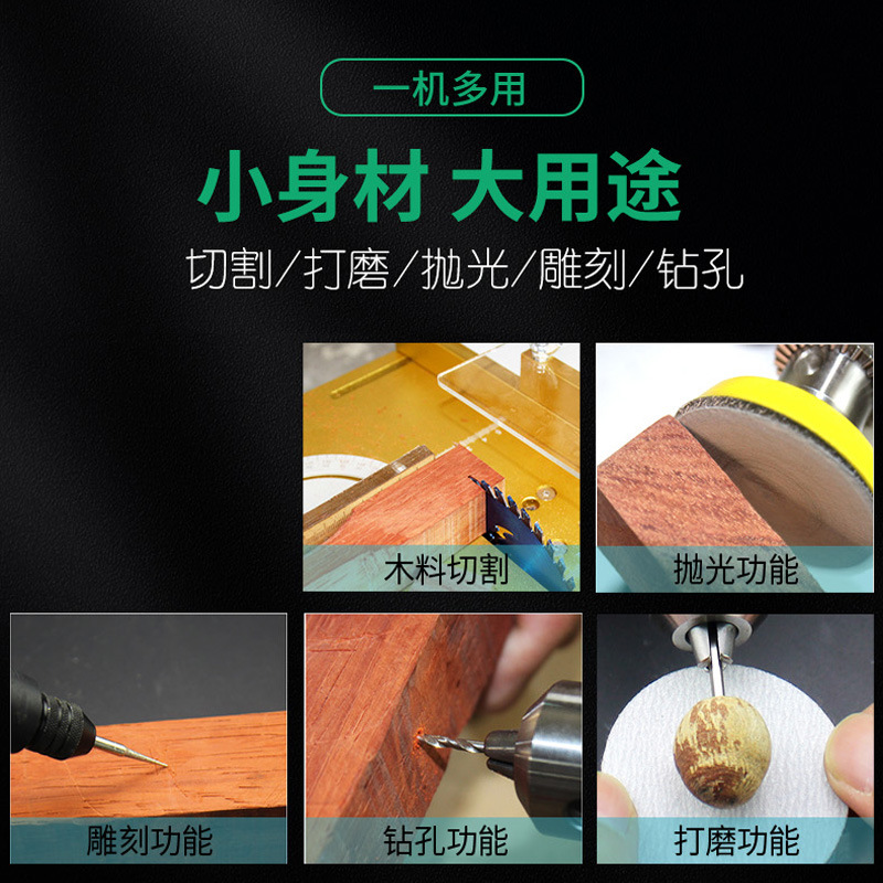 885 Small Table Saw Household  - đánh giá và giá Mini Table Saw For Woodworking