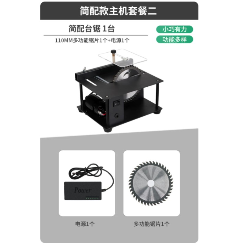 Multifunctional Mini Table Saw - đánh giá và giá Mini Table Saw For Woodworking