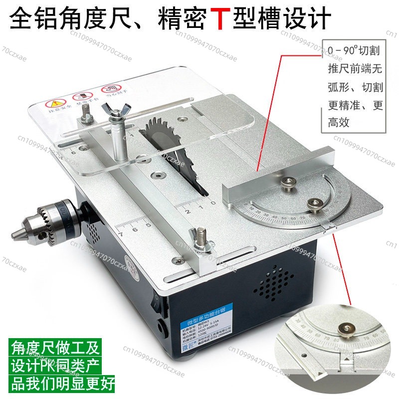 Mini Table Saw, Precision Desk - đánh giá và giá Mini Table Saw For Woodworking