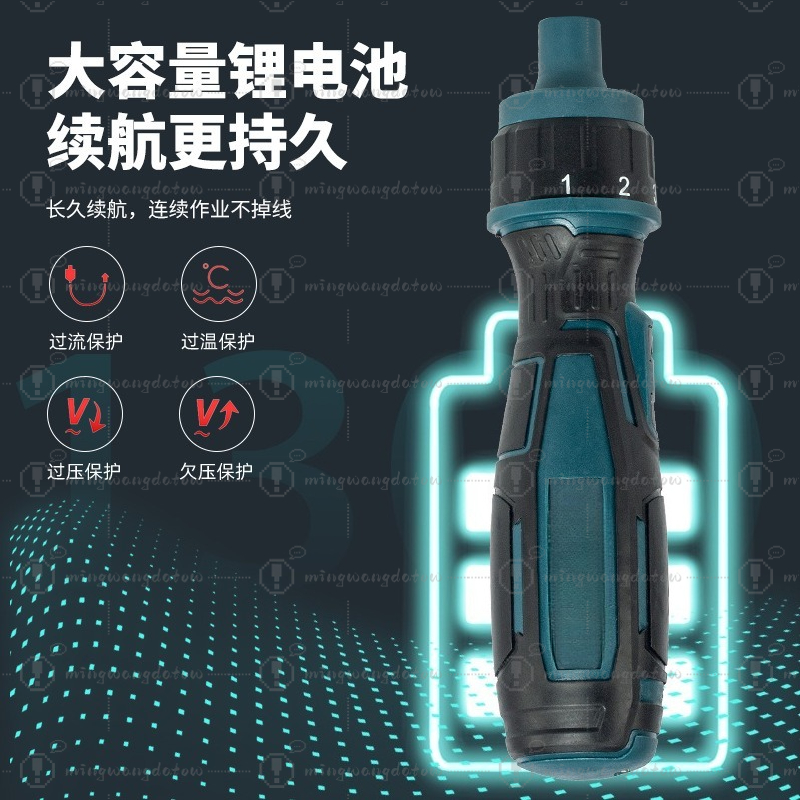 Mini Cordless Electric Screwdr - đánh giá và giá Electric Screwdriver Rechargeable Usb