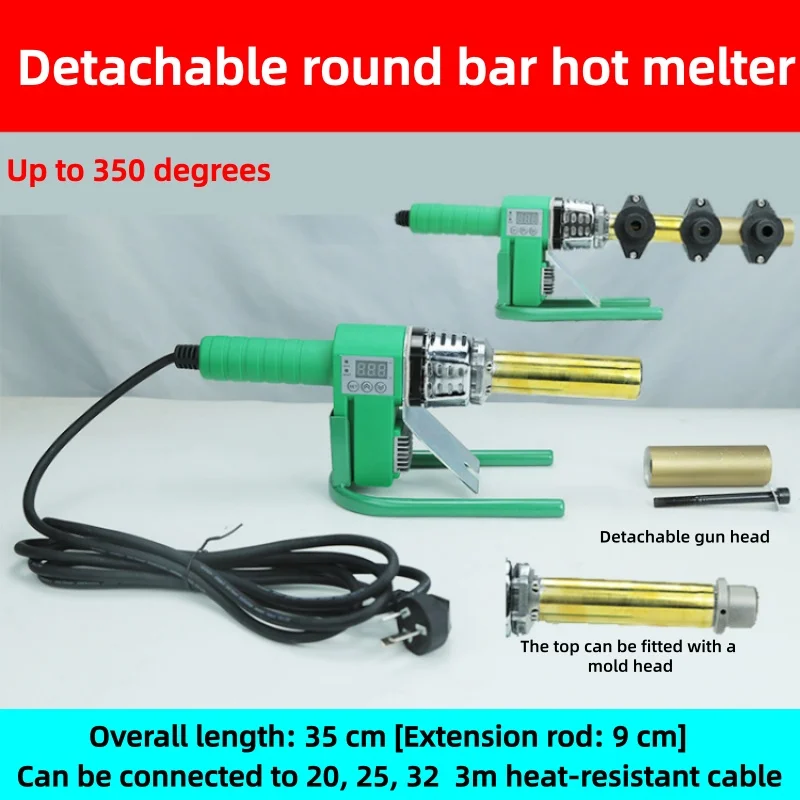Handheld PPR Hot‑Melting Weldi - đánh giá và giá Plumbing