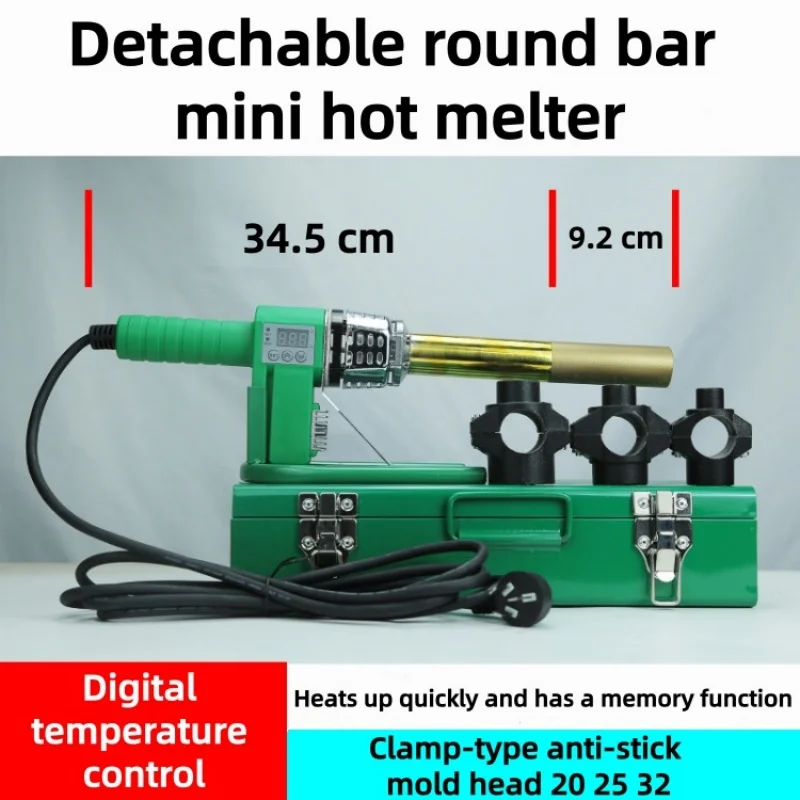 Handheld PPR Hot‑Melting Weldi - đánh giá và giá Plumbing