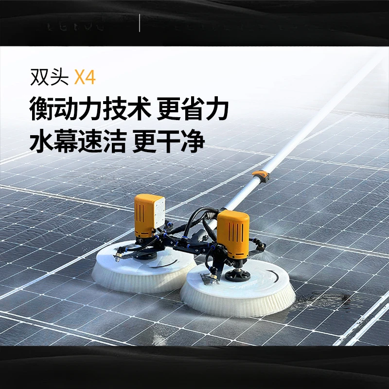 Photovoltaic panel cleaning to - đánh giá và giá Power Tools