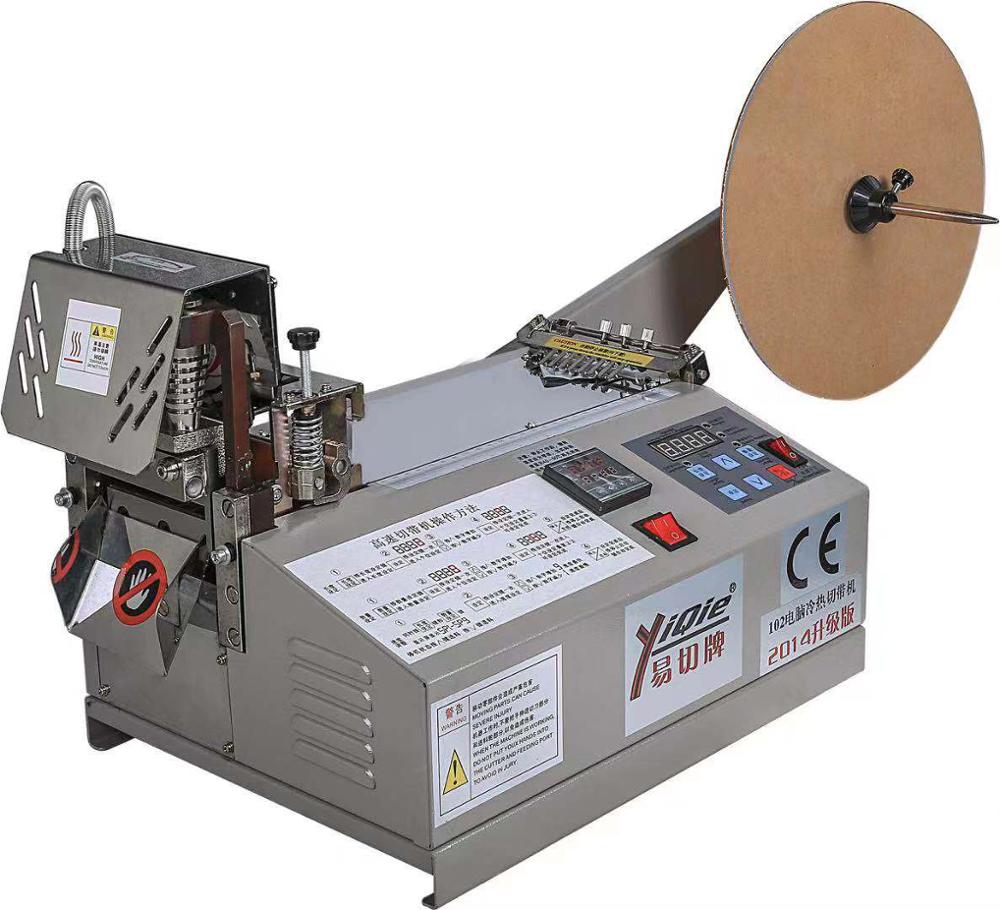 Automatic Wire Cutter Winding  - đánh giá và giá Automatic Wire Stripper Cutter