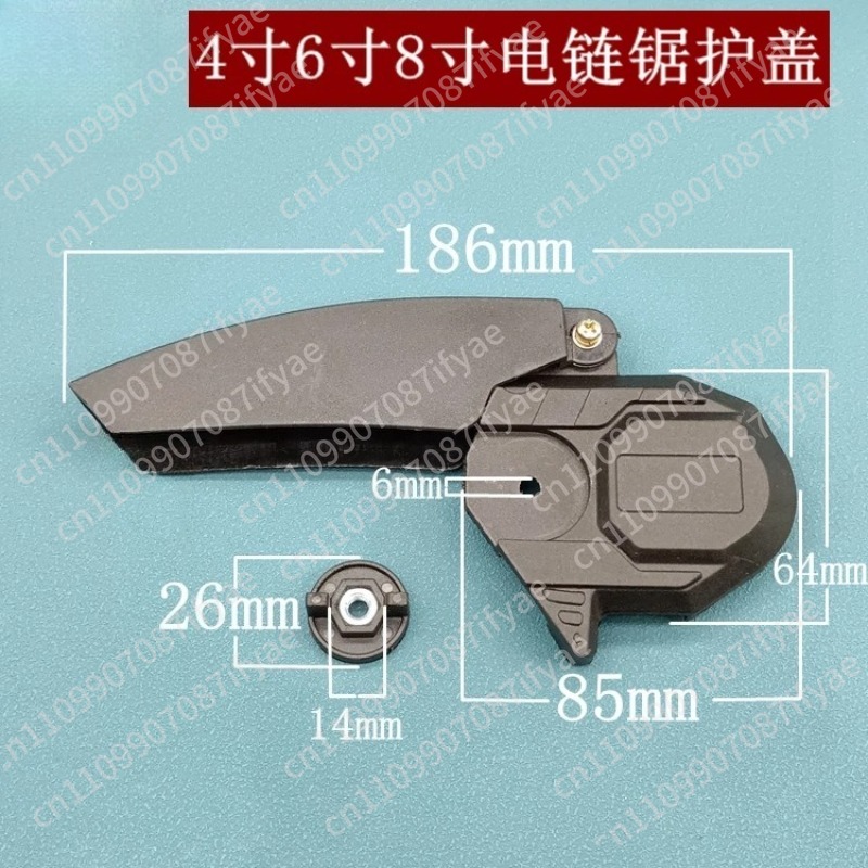 Suitable for Electric chain    - đánh giá và giá Mini Electric Chainsaw 6 Inch